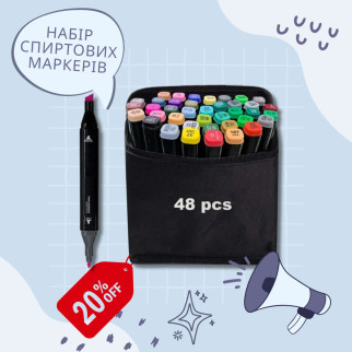 Різнобарвні маркери для малювання 48 шт. спиртові, двосторонні фломастери 48 кольорів - Інтернет-магазин спільних покупок ToGether