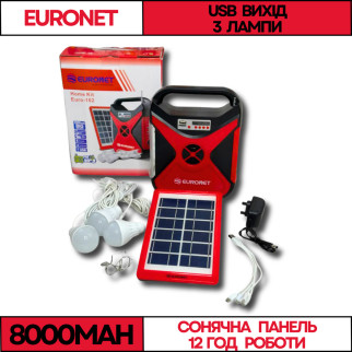 Ідеальна для кемпінгу система автономного освітлення Euronet Euro-102 8000 мА/год із сонячною панеллю/ліхтарем - Інтернет-магазин спільних покупок ToGether
