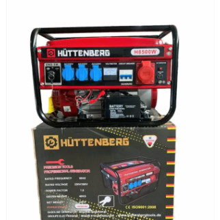Тихий портативний електрогенератор для дому Huttenberg H 8500 3.3кВт | 3 фазний генератор з електро стартером - Інтернет-магазин спільних покупок ToGether