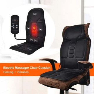 Масажна накидка на крісло Massage LY54 Вібраційний масажер для тіла - Інтернет-магазин спільних покупок ToGether