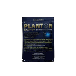 Плантор гемостатичний засіб 20 гр. Plantor - Інтернет-магазин спільних покупок ToGether