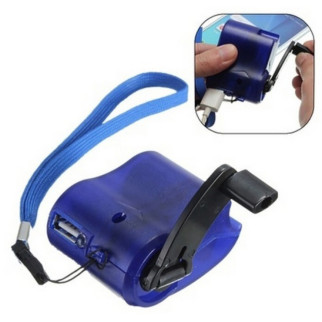 Портативна механічна динамо-зарядка для телефону та ліхтарика Power bank синій - Інтернет-магазин спільних покупок ToGether