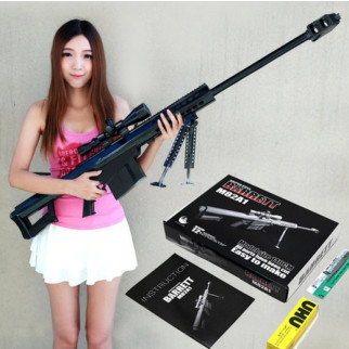 Паперова модель снайперська гвинтівка Barrett M82A1 масштаб 1:1 Паперові моделі зброї - Інтернет-магазин спільних покупок ToGether