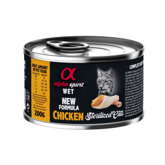 Корм Alpha Spirit Chicken for Sterilized Cat вологий з куркою для стерилізованих котів 200 гр - Інтернет-магазин спільних покупок ToGether