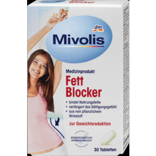 Капсули для схуднення та профілактики набору зайвої ваги "Mivolis Fett Blocker" - блокатор жиру, Німеччина, 30 шт. - Інтернет-магазин спільних покупок ToGether