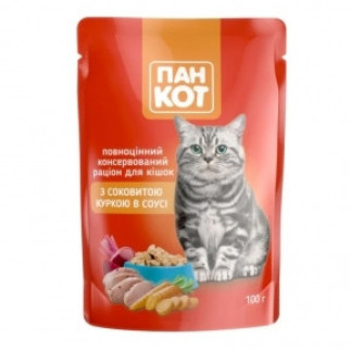 Пан-кіт консерви для кішок курка в соусі 100г 100г ПАУЧ - Інтернет-магазин спільних покупок ToGether