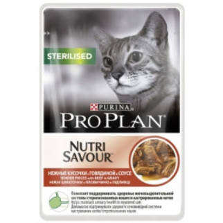 Pro Plan NUTRISAVOUR Sterilised з яловичиною в соусі для стерилізованих кішок 85г - Інтернет-магазин спільних покупок ToGether