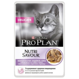 Pro Plan NUTRISAVOUR Delicate для кішок з чутливим травленням 85г - Інтернет-магазин спільних покупок ToGether