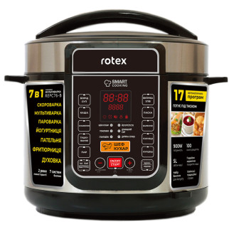 Мультиварка-скороварка ROTEX REPC76-B пароварка, йогуртниця, мультикухар з таймером 5 л 17 програм - Інтернет-магазин спільних покупок ToGether