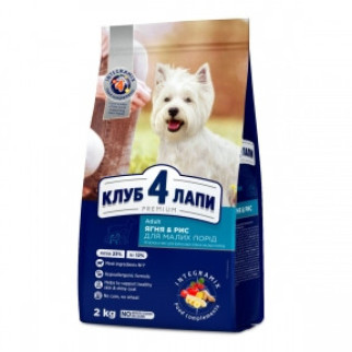 Club 4 paws (Клуб 4 лапи) PREMIUM для собак дрібних порід з ягням і рисом 2кг - Інтернет-магазин спільних покупок ToGether