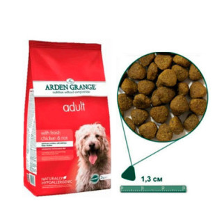 Сухий корм для собак Arden Grange Adult Dog Chicken Rice зі свіжою куркою та рисом 2 кг - Інтернет-магазин спільних покупок ToGether