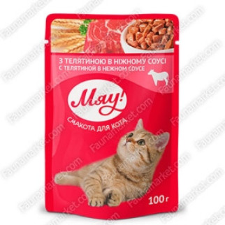 Мяу Телятина в ніжному соусі - вологий корм для котів 100г - Інтернет-магазин спільних покупок ToGether