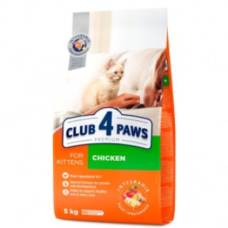 Сухий корм для кошенят Club 4 paws Premium Kittens з куркою 5кг - Інтернет-магазин спільних покупок ToGether