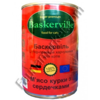 Baskerville М'ясо курки і сердечка 400г - Інтернет-магазин спільних покупок ToGether