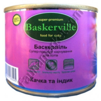 Baskerville Качка з індичкою 400г - Інтернет-магазин спільних покупок ToGether