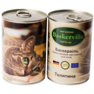 Baskerville Телятина 400г - Інтернет-магазин спільних покупок ToGether