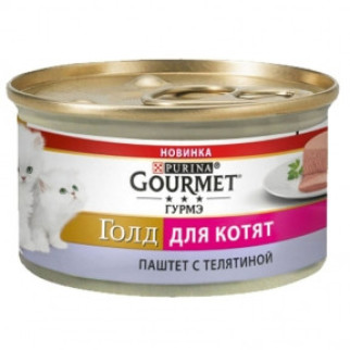 Gourmet Gold паштет з телятиною для кошенят 85г - Інтернет-магазин спільних покупок ToGether