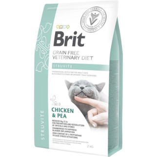 Brit Cat Struvite VetDiets - сухий корм для кішок при лікуванні і профілактиці сечокам'яної хвороби 2кг - Інтернет-магазин спільних покупок ToGether