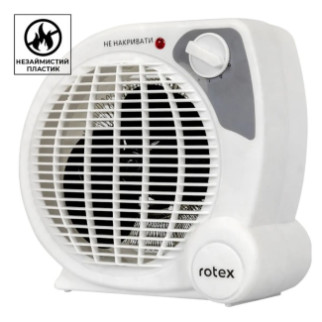Тепловентилятор Rotex RAS-07-H 2000 Вт - Інтернет-магазин спільних покупок ToGether