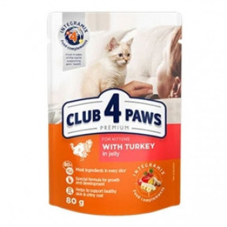 Club 4 paws (Клуб 4 лапи) 80г для кошенят Преміум індичка в Желе - Інтернет-магазин спільних покупок ToGether