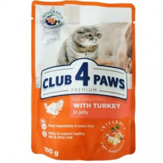 Club 4 paws (Клуб 4 лапи) 100г для котів Преміум індичка в Желе - Інтернет-магазин спільних покупок ToGether