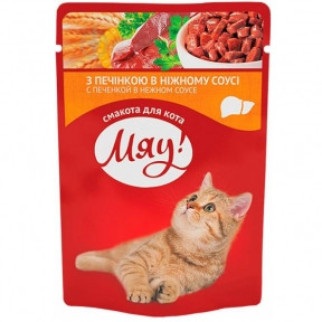 Консерви для кішок Мяу 100г індичка з печінкою в соусі 5215 - Інтернет-магазин спільних покупок ToGether