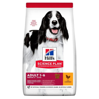 Hills (Хіллс) Science Plan Adult Medium Chiken - Сухий корм з куркою для собак середніх порід 2,5 кг - Інтернет-магазин спільних покупок ToGether