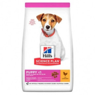 Hills (Хілс) SP Puppy Small Miniature з куркою — Сухий корм для цуценят дрібних порід 1,5 кг - Інтернет-магазин спільних покупок ToGether