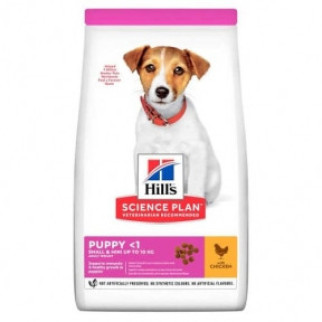 Hills (Хілс) SP Puppy Small Miniature з куркою — Сухий корм для цуценят дрібних порід 0,3 кг - Інтернет-магазин спільних покупок ToGether