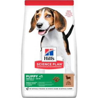 Hills SP Puppy Medium для цуценят середніх порід із ягням та рисом 2,5 кг - Інтернет-магазин спільних покупок ToGether