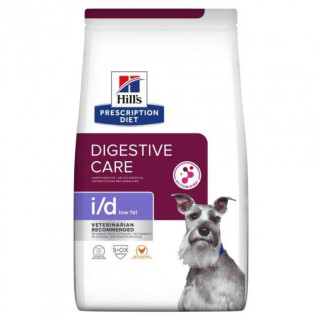 Hills PD Canine ID Low Fat корм для кішок зменшення жиру 1,5 кг 605876 - Інтернет-магазин спільних покупок ToGether