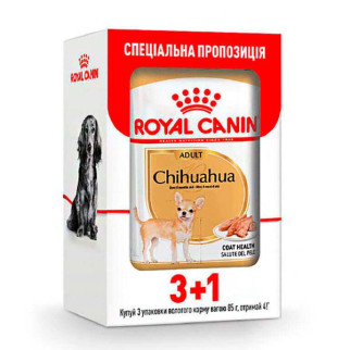 Royal Canin CHIHUAHUA (Роял Канін) для собак породи Чихуахуа Акція 4 шт. - Інтернет-магазин спільних покупок ToGether