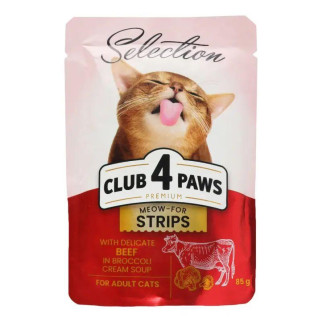 Клуб 4 лапи вологий корм Смужка для кішок з яловичиною в крем супі з броколі 85 г - Інтернет-магазин спільних покупок ToGether