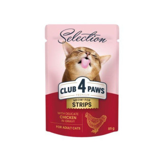 Клуб 4 лапи вологий корм Смужка для кішок із куркою в соусі 85г - Інтернет-магазин спільних покупок ToGether