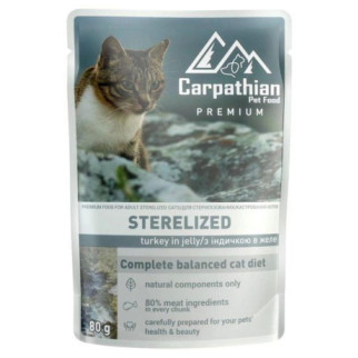 Carpathian Pet Food Sterilised Вологий корм для кастрованих котів з індичкою в желе 80 г - Інтернет-магазин спільних покупок ToGether