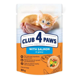 Клуб 4 лапи вологий корм для кошенят із лососем у соусі 80 г - Інтернет-магазин спільних покупок ToGether
