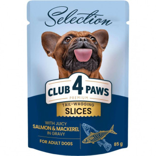 Club 4 Paws Premium Selection Вологий корм для собак малих порід, шматочки з лососем і макреллю в соусі 85 г - Інтернет-магазин спільних покупок ToGether