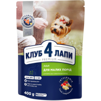 Club 4 paws (Клуб 4 лапи) PREMIUM для собак дрібних порід з куркою 400г - Інтернет-магазин спільних покупок ToGether