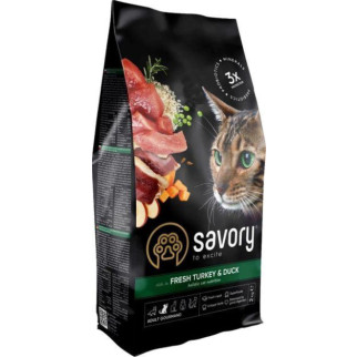 Savory Сухий корм для кішок зі свіжим м'ясом індички та качкою 400 г - Інтернет-магазин спільних покупок ToGether
