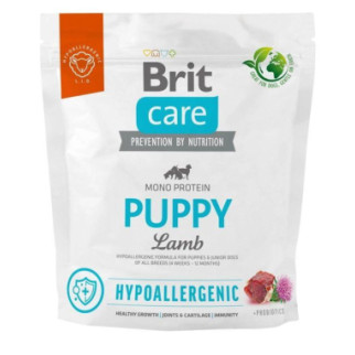 Brit Care Dog Hypoallergenic Puppy Сухий корм для цуценят гіпоалергенний з ягням 1 кг - Інтернет-магазин спільних покупок ToGether