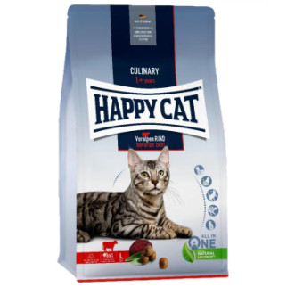 Happy Cat Culinary Voralpen Rind Сухий корм для дорослих кішок з яловичиною 1,3 кг - Інтернет-магазин спільних покупок ToGether