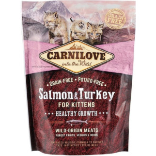 Carnilove Cat Salmon Turkey Kitten Сухий корм для кошенят з лососем та індичкою 400 г - Інтернет-магазин спільних покупок ToGether