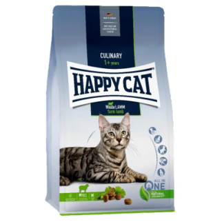 Happy cat Supreme Adult сухий корм для котів папочене ягня 1,3 кг - Інтернет-магазин спільних покупок ToGether