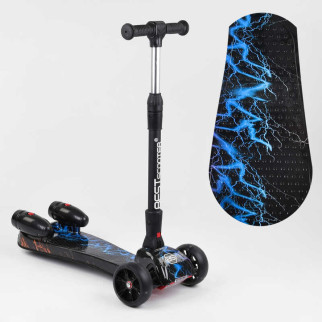 Самокат дитячий Best Scooter MAXI з парогенератором і складним кермом Black/Blue (100064) - Інтернет-магазин спільних покупок ToGether