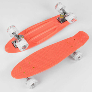 Скейт Пенні борд Best Board з PU колесами, що світяться Orange (99616) - Інтернет-магазин спільних покупок ToGether