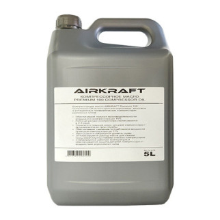 Компресорна олива 5 л Premium 100 Compressor Oil AIRKRAFT MC5-AIR - Інтернет-магазин спільних покупок ToGether