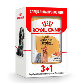 Royal Canin Yorkshire Adult (Роял Канін Йоркшир тер'єр Едалт) Акція 31 шт. - Інтернет-магазин спільних покупок ToGether