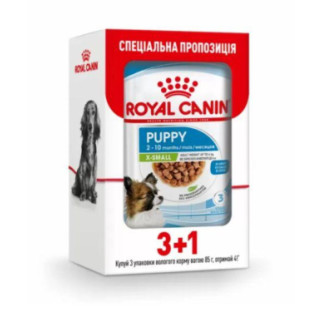 АКЦІЯ Royal Canin Puppy X-Small Вологий корм для собак мініатюрних порід із свійською птицею 3+1 по 85 г - Інтернет-магазин спільних покупок ToGether