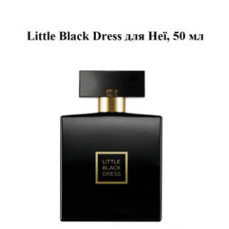 Little Black Dress для Неї, 50 мл - Інтернет-магазин спільних покупок ToGether