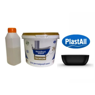 Черный жидкий наливной акрил для реставрации ванн Plastall Premium® 1.8 м  (Пластол) - Інтернет-магазин спільних покупок ToGether